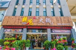 七彩星城爆料事件最新情况,最新进展揭秘,真相逐渐浮出水面